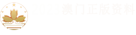 四川沥青路面施工